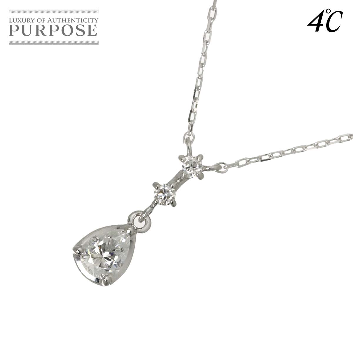 【新品同様】 4℃ ヨンドシー ダイヤ ネックレス 40cm K18 WG ホワイトゴールド 750 Necklace【中古】｜VINTAGE LOVER PURPOSE