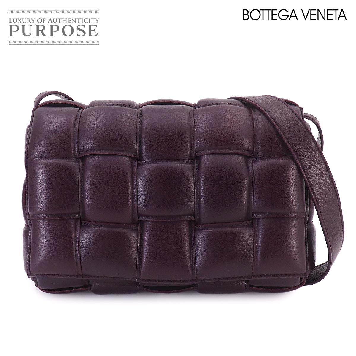 【新品負けず劣らず】 ボッテガ ヴェネタ BOTTEGA VENETA イントレチャート パデッド テープ 肩肉 御徒面子 なめし革 パープル 591970 Padded Cassette 【中古】