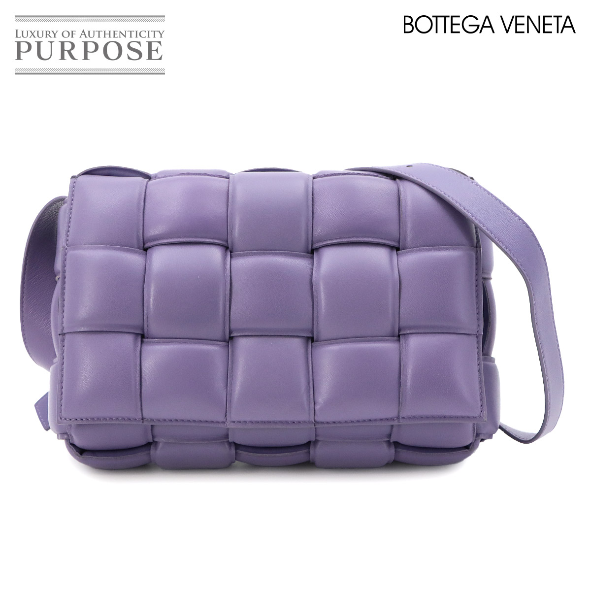 【新品同様】 ボッテガ ヴェネタ BOTTEGA VENETA イントレチャート パデッド カセット ショルダー バッグ レザー パープル 591970 Padded Cassette 【中古】｜VINTAGE LOVER PURPOSE