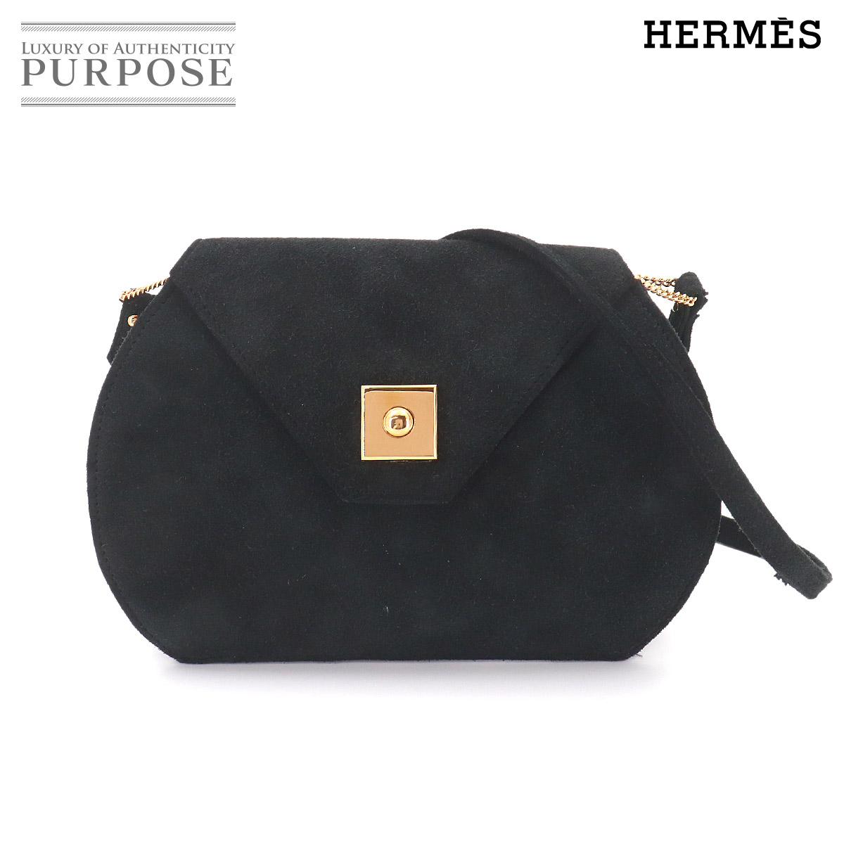 エルメス HERMES 肩先 御徒面子 スエードクロス 黒いこと 〇W目じるし 1993年製 ヴィンテージ ゴールド 金具 Shoulder Bag 【中古】
