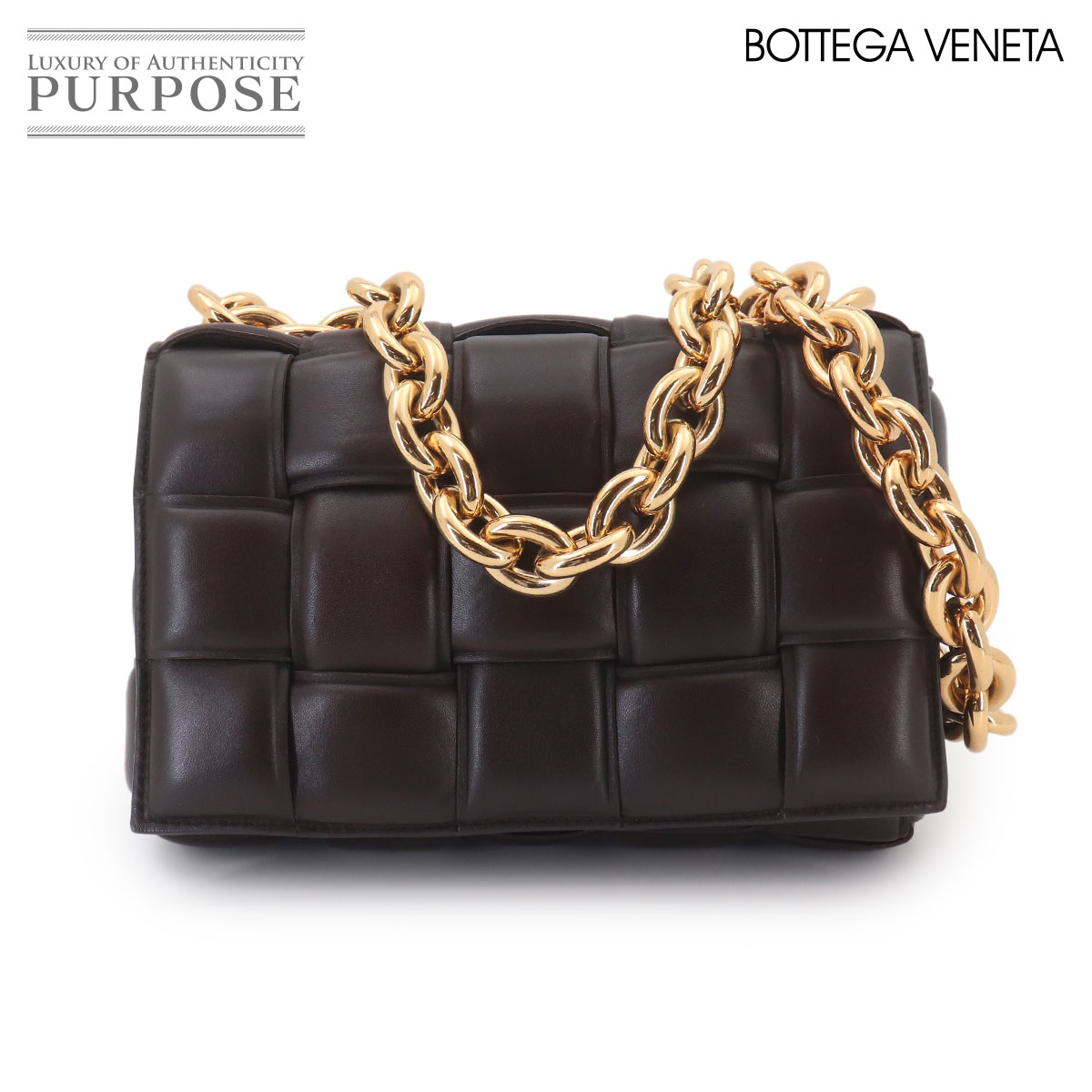 【新品負けず劣らず】 ボッテガ ヴェネタ BOTTEGA VENETA イントレチャート チェーン店 テープ 2way お手々 肩部 御徒面子 なめし革 赤銅色 631421 Chain Cassette 【中古】