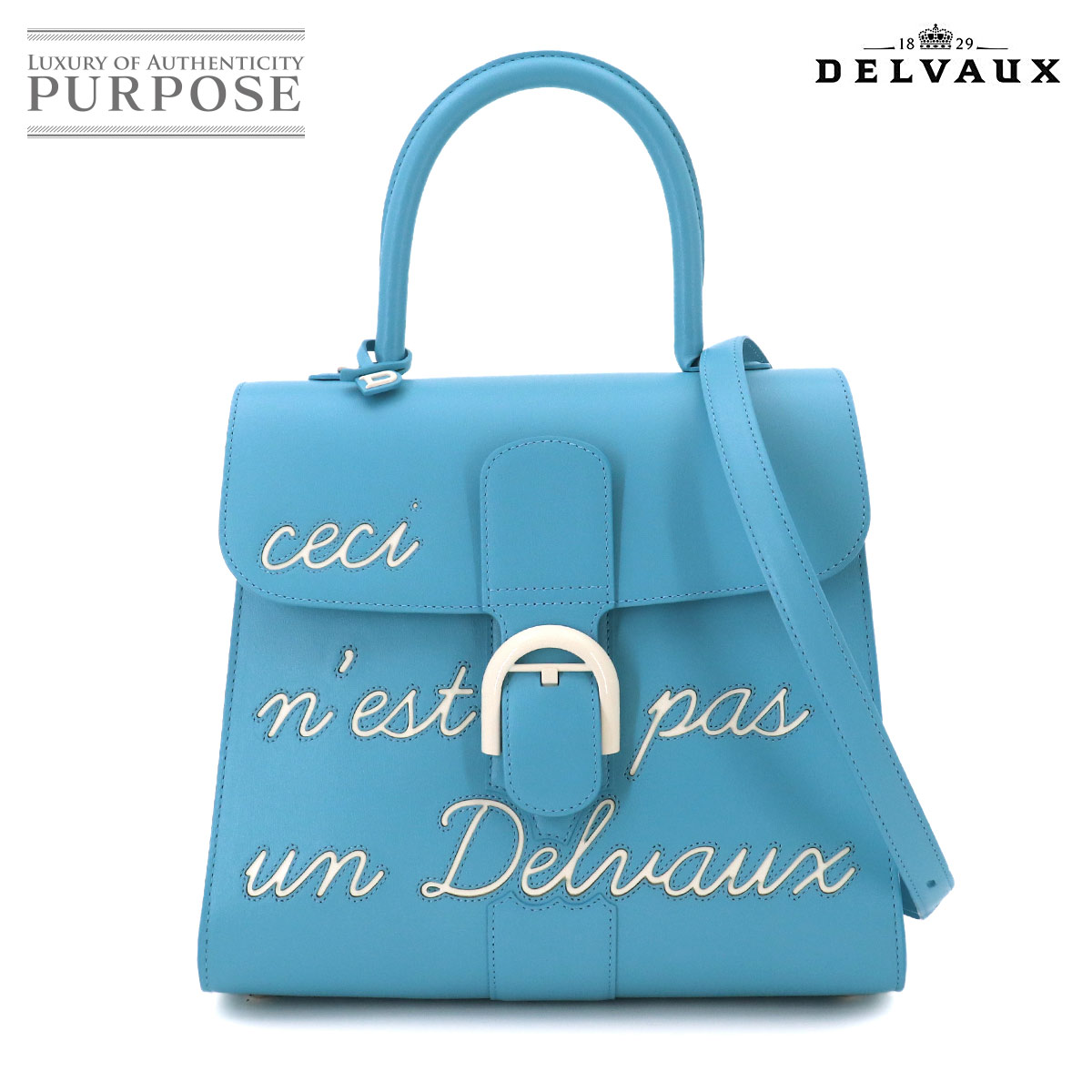 【未当て嵌める 見せびらかす品】 デルヴォー DELVAUX ブリヨン ルーモア MM 2way お手て 肩肉 御徒面子 なめし革 シエル Brillant L\u0027Humour 【中古】