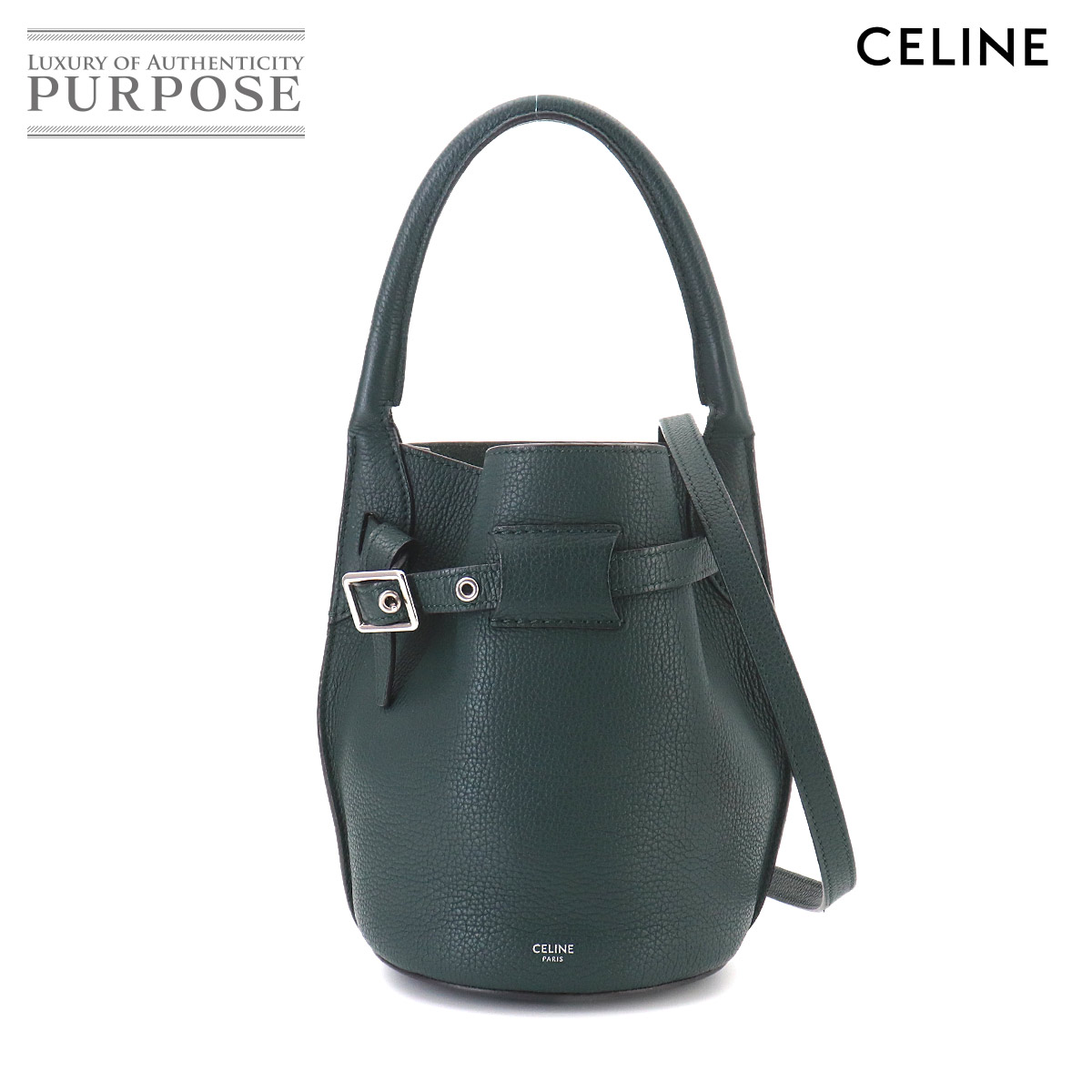 セリーヌ CELINE ビッグ御徒面子 井戸釣瓶 ナノ 2way 御手手 肩先 御徒面子 なめし革 緑であること 187243 Big Bag Small 【中古】