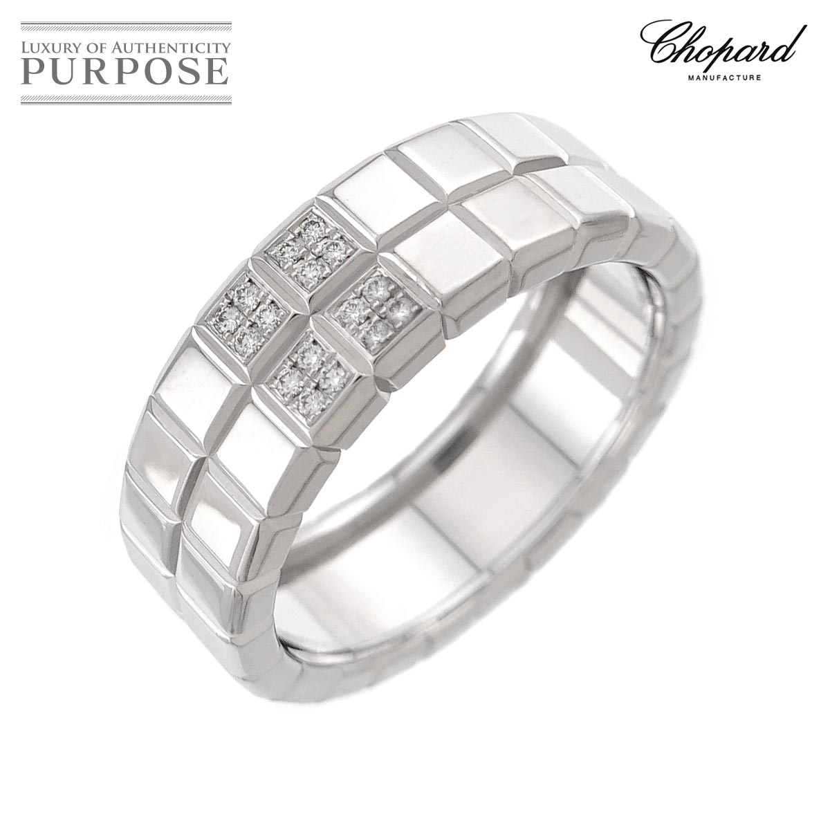 【新品同様】 ショパール Chopard アイスキューブ 25号 リング ダイヤ K18 WG ホワイトゴールド 750 指輪 Ice Cube Ring 【中古】|VINTAGE LOVER PURPOSE