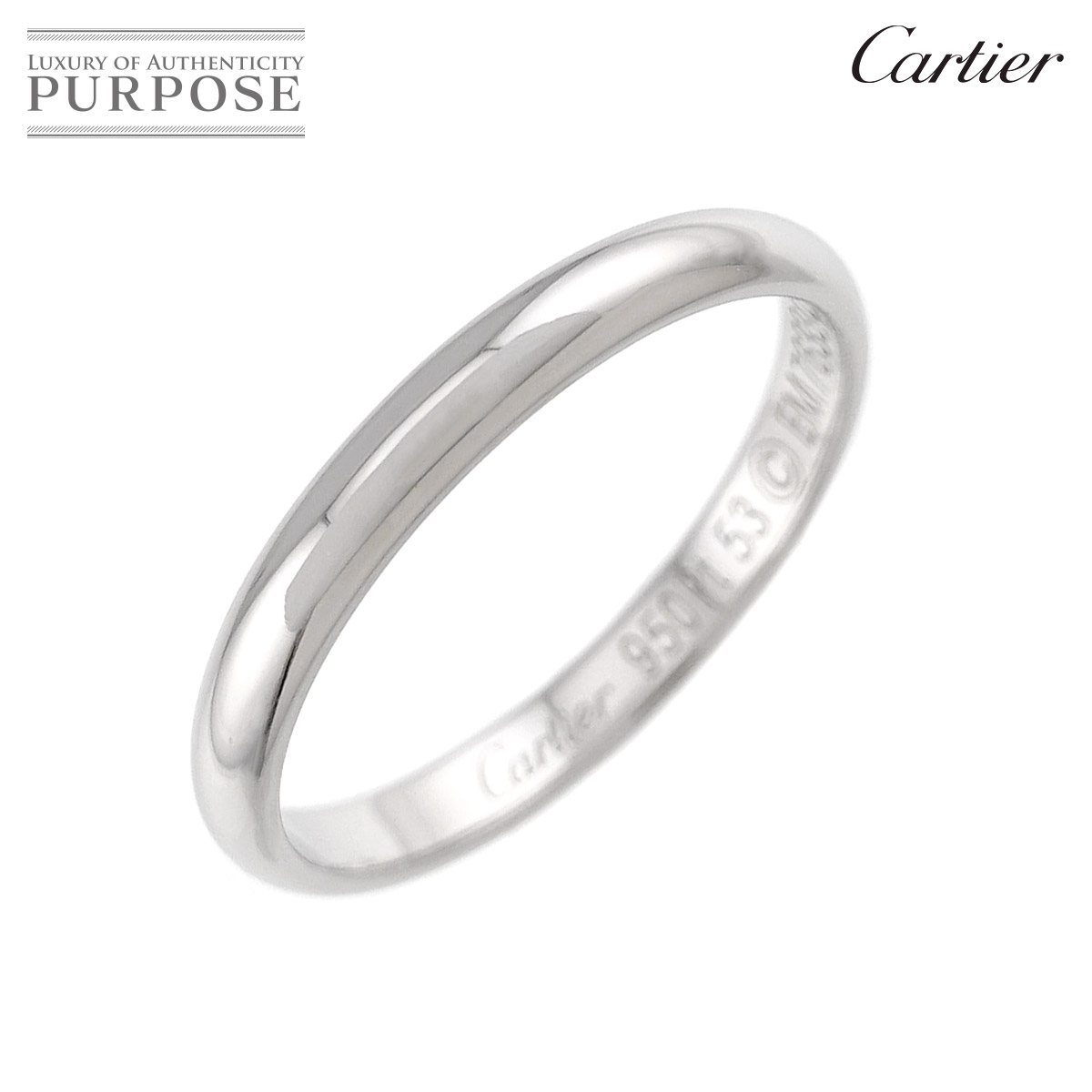 【新品同様】 カルティエ Cartier 1895 クラシック #53 リング 幅2.5mm Pt プラチナ 指輪 Classic Ring【中古】｜VINTAGE LOVER PURPOSE