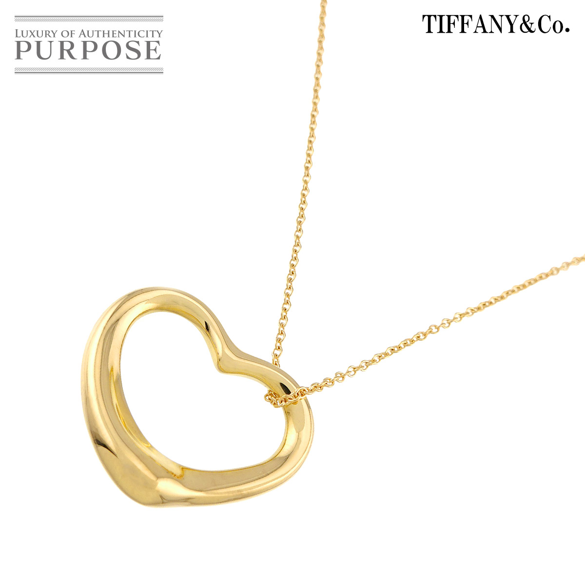 【新品同様】 ティファニー TIFFANY&Co. オープンハート 幅22mm ネックレス 40cm K18 YG イエローゴールド 750 Open Heart Necklace【中古】｜VINTAGE LOVER PURPOSE 161,000円