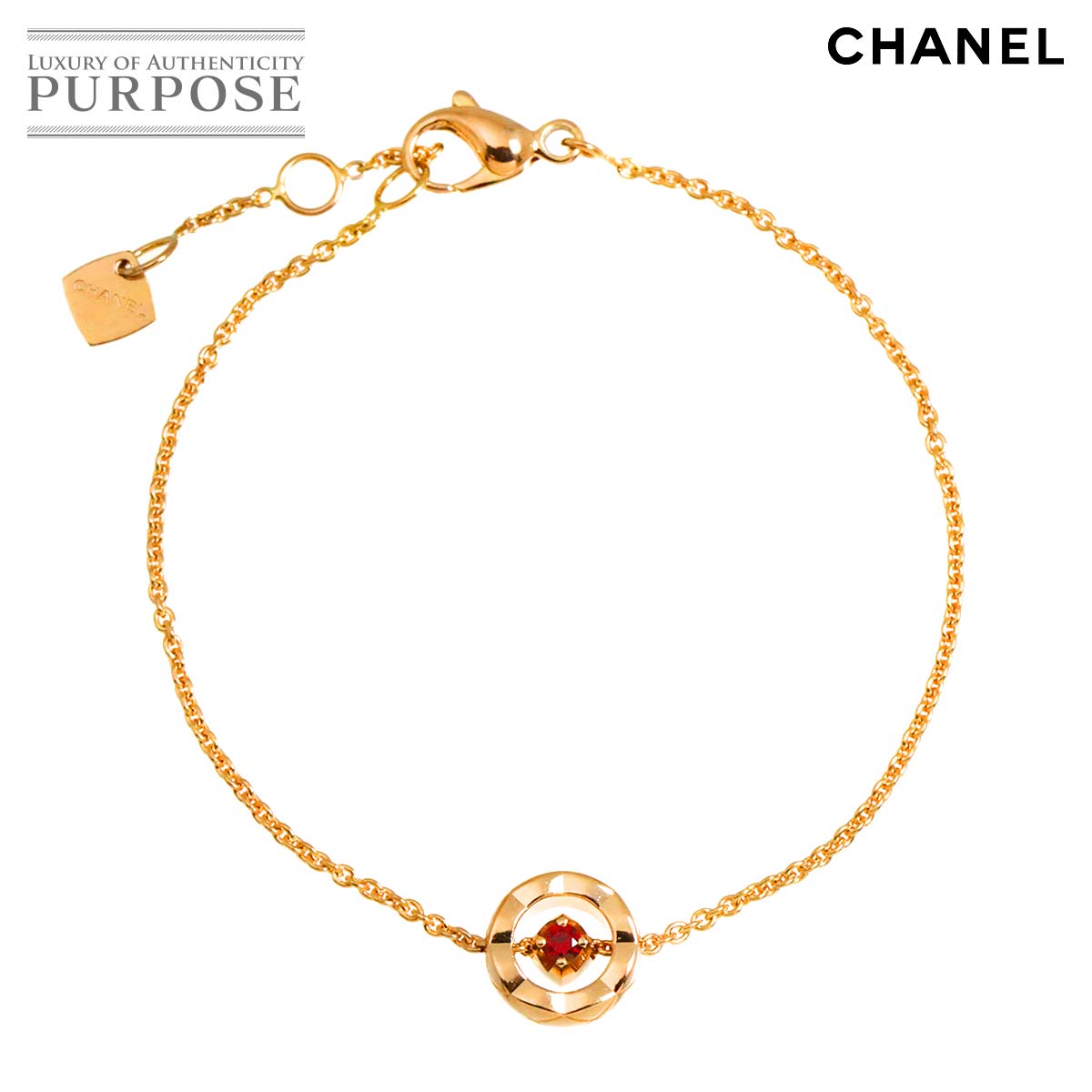 【新品同様】 シャネル CHANEL ココクラッシュ ルビー ブレスレット 16cm K18 PG ピンクゴールド 750 Coco Crush Bracelet【証明書付き】【中古】｜VINTAGE LOVER PURPOSE
