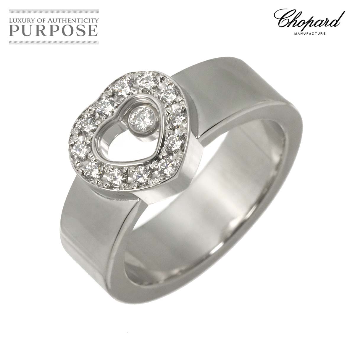 【新品同様】 ショパール Chopard ハッピーダイヤ ハート 11.5号 リング K18 WG ホワイトゴールド 750 指輪 Happy Diamond Heart Ring【中古】|VINTAGE LOVER PURPOSE