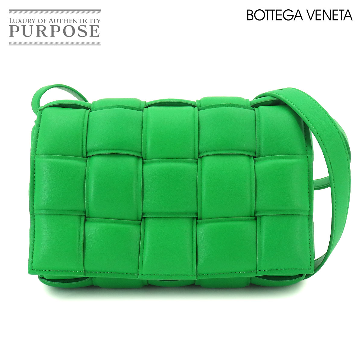 【新品負けず劣らず】 ボッテガ ヴェネタ BOTTEGA VENETA イントレチャート パデッド テープ 肩部 御徒面子 なめし革 緑であること Padded Cassette 【中古】