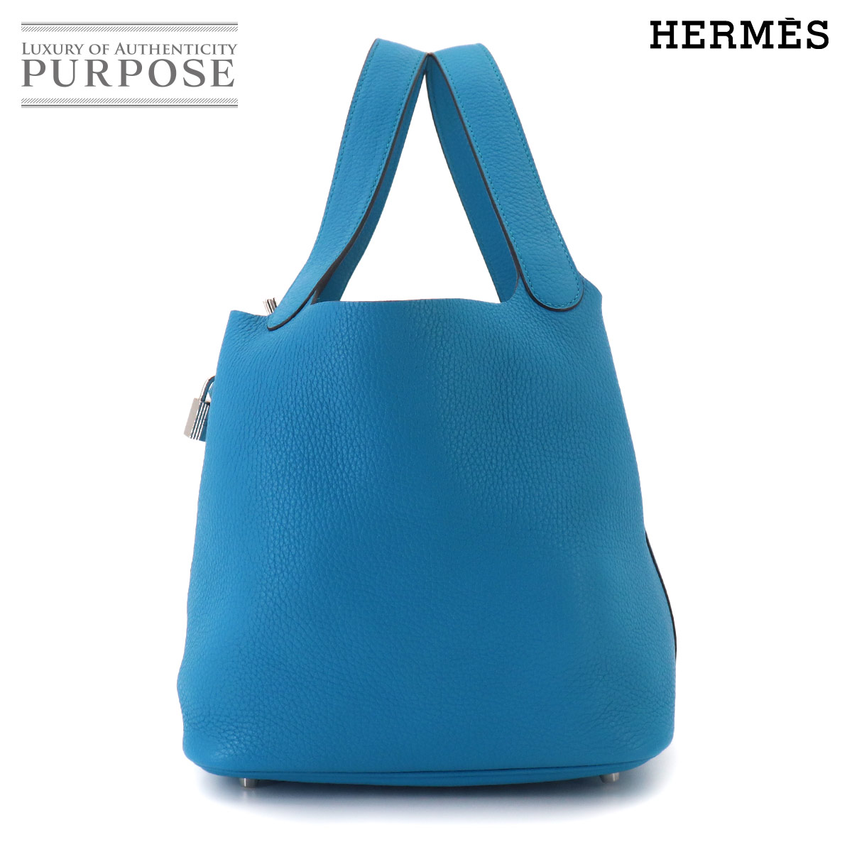 【新品負けず劣らず】 ピコタン鍵を掛ける MM エルメス HERMES お手々 御徒面子 トリヨンクレマンス ブルーザンジバル X目じるし しろがね色 金具 Picotin Lock MM 【中古】