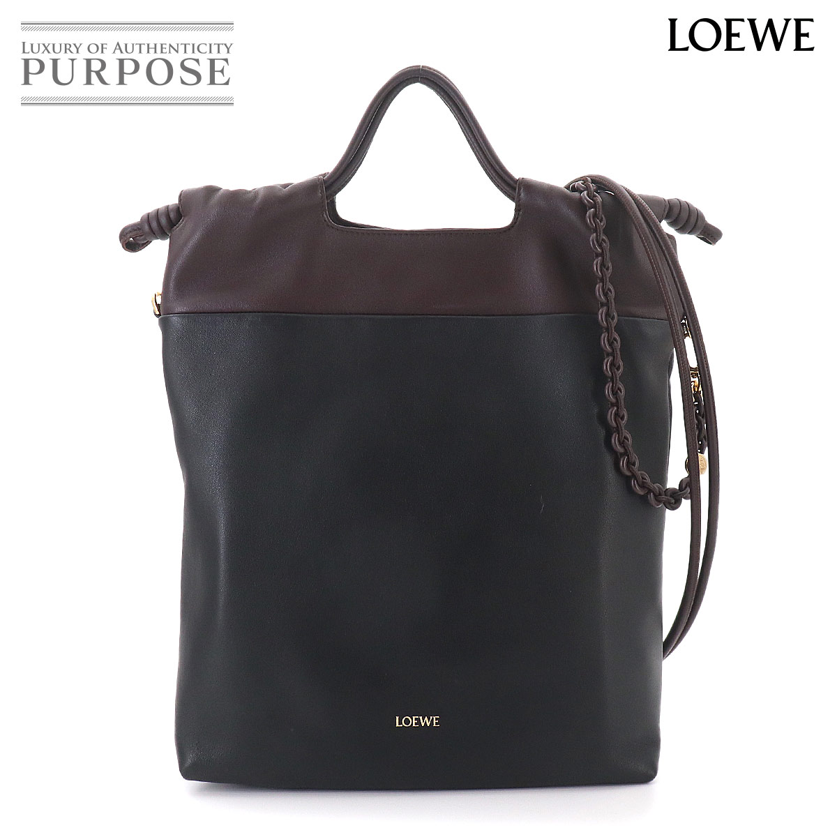 【未使用 展示品】 ロエベ LOEWE フラメンコ パース トート 2way ショルダー バッグ レザー ブラック ダークブラウニー A411FIOX04 ゴールド 金具 Flamenco Purse Tote 【中古】｜VINTAGE LOVER PURPOSE