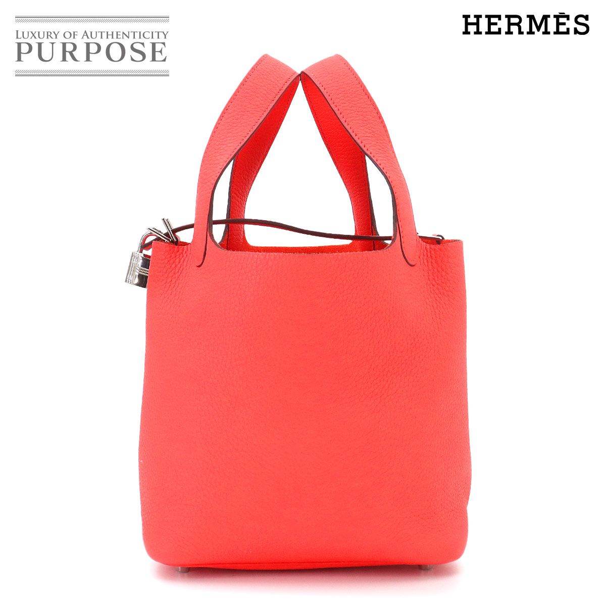 【新品負けず劣らず】 ピコタン鍵を掛ける 18 PM エルメス HERMES お手々 御徒面子 トリヨンクレマンス サクラ色一つ星の州 Y目じるし しろがね色 金具 Picotin Lock PM 【中古】