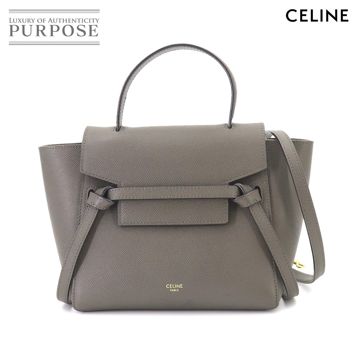【美品】 セリーヌ CELINE ベルトバッグ ナノ 2way ハンド ショルダー バッグ レザー グレー 189003 Belt Bag Nano 【中古】|VINTAGE LOVER PURPOSE