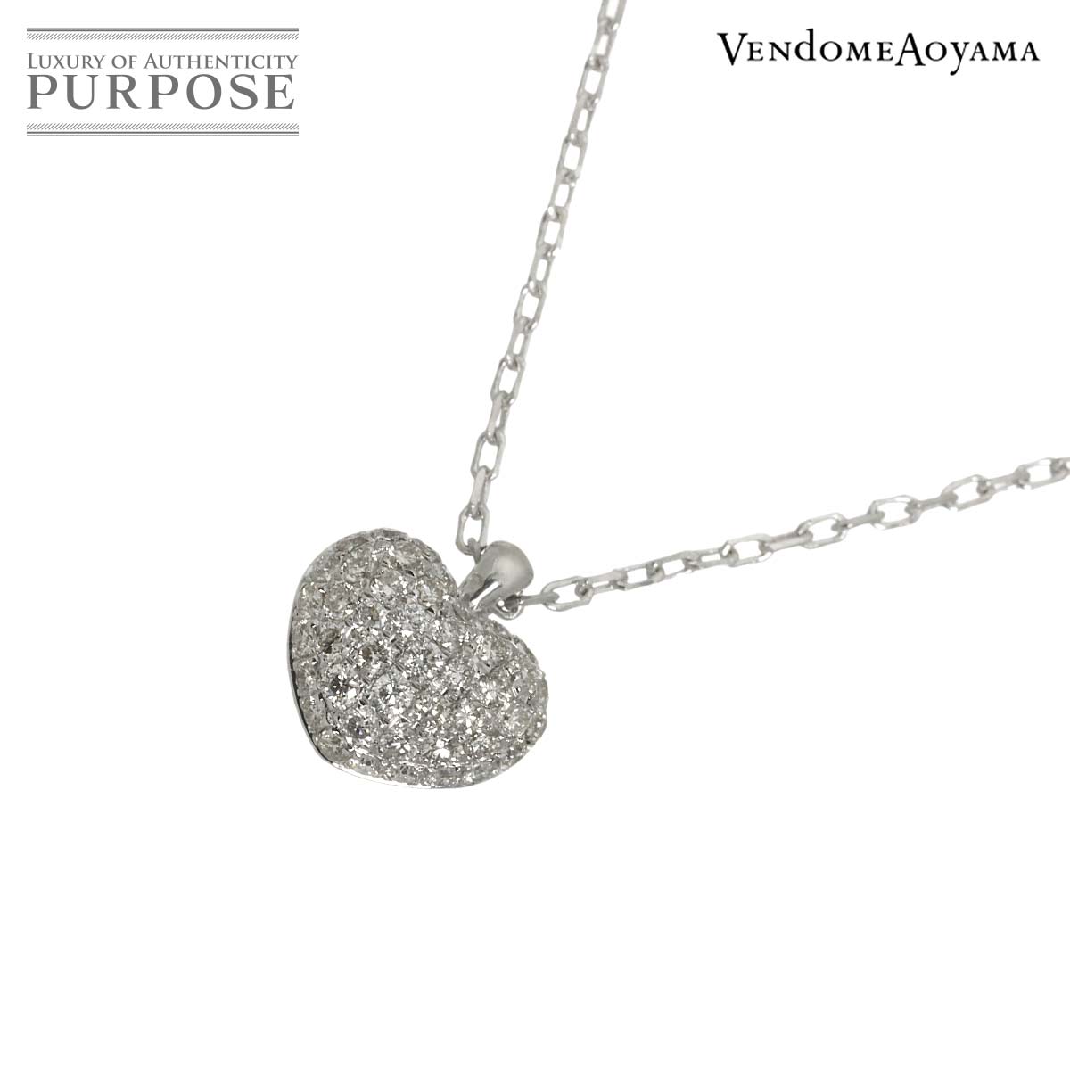 【新品同様】 ヴァンドーム青山 Vendome Aoyama ダイヤ 0.25ct ネックレス 39cm K18 WG ホワイトゴールド 750 ハート Necklace【中古】|VINTAGE LOVER PURPOSE