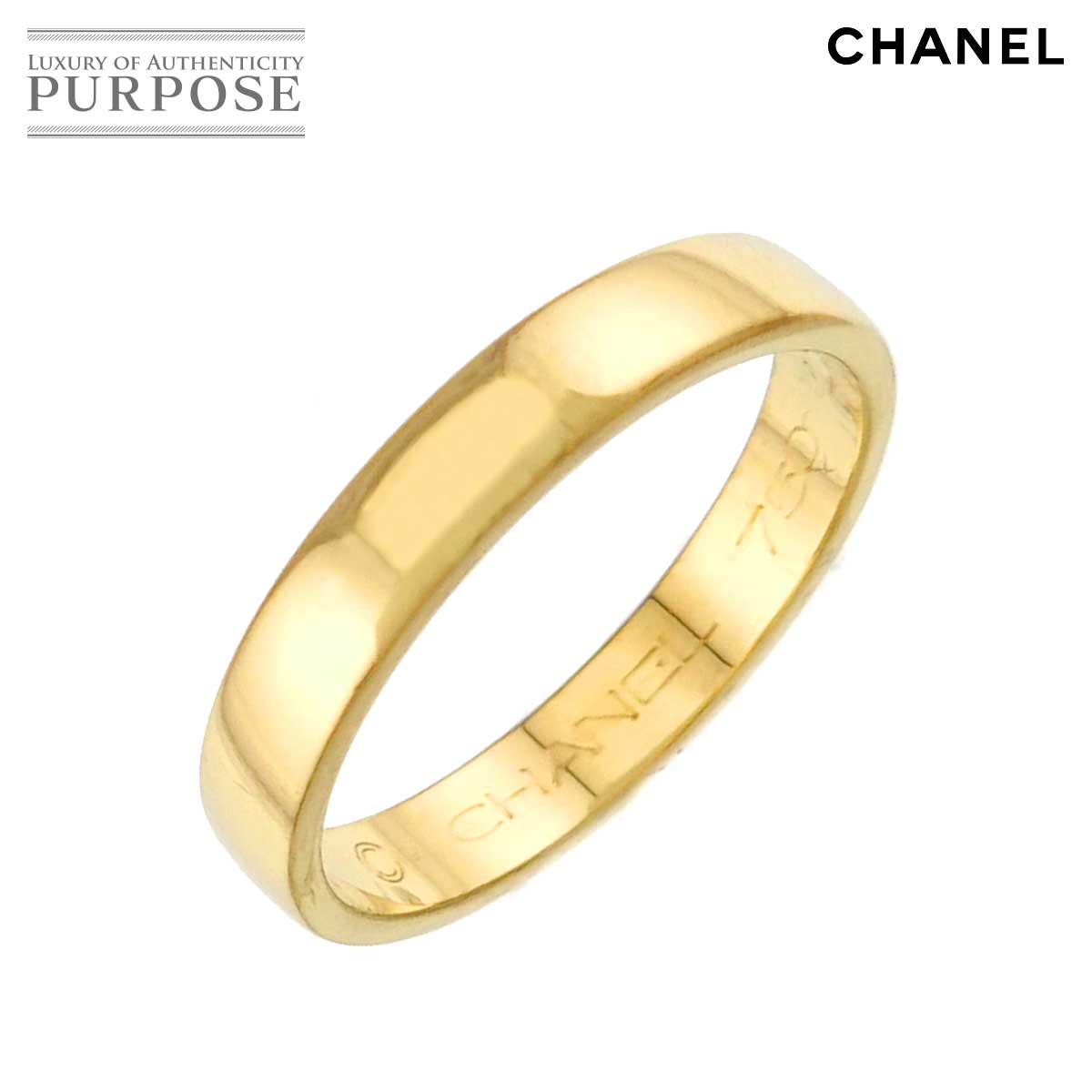 【新品同様】 シャネル CHANEL 7.5号 リング K18 YG イエローゴールド 750 指輪 Ring【中古】|VINTAGE LOVER PURPOSE