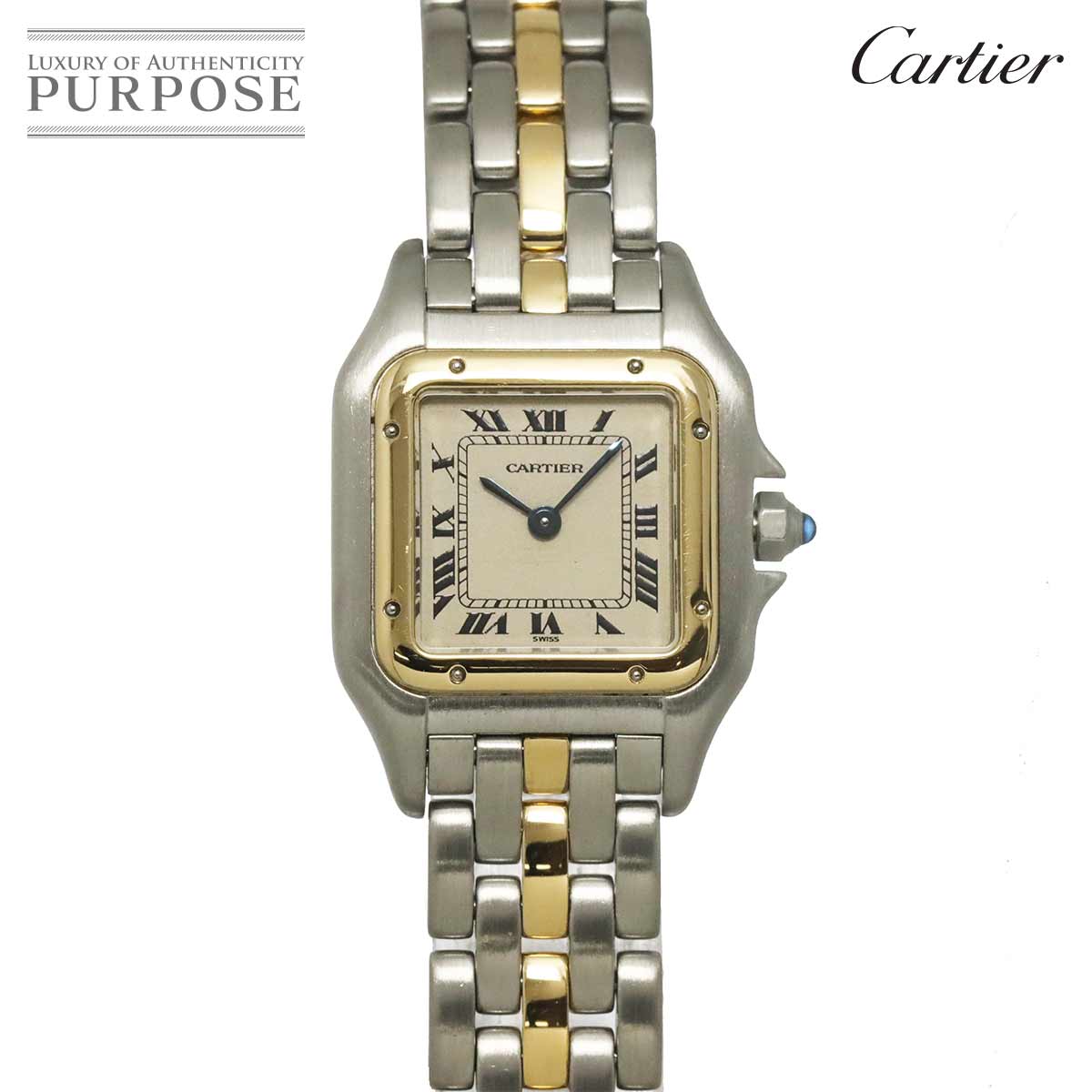 【新品仕上げ 済み】 カルティエ Cartier パンテール 1ロウ SM 84083241 コンビ レディース 腕時計 アイボリー YG イエローゴールド クォーツ Panthere 【中古】｜VINTAGE LOVER PURPOSE