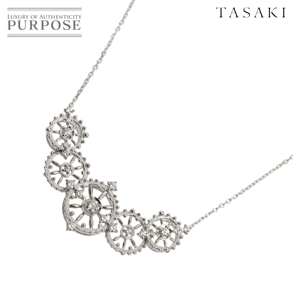 【新品同様】 タサキ TASAKI ダイヤ 0.32ct ネックレス 44cm K18 WG ホワイトゴールド 750 田崎真珠 Diamond Necklace【中古】|VINTAGE LOVER PURPOSE