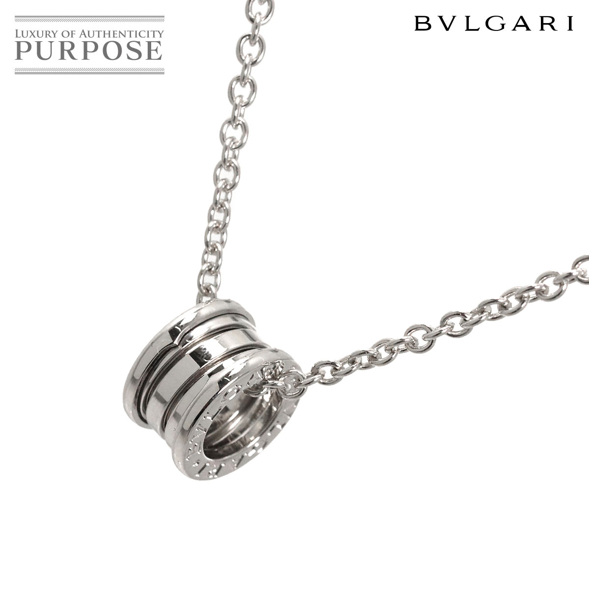 【新品同様】 ブルガリ BVLGARI ネックレス 45cm ビーゼロワン K18 WG ホワイトゴールド 750 B-ZERO1 Necklace【中古】|VINTAGE LOVER PURPOSE