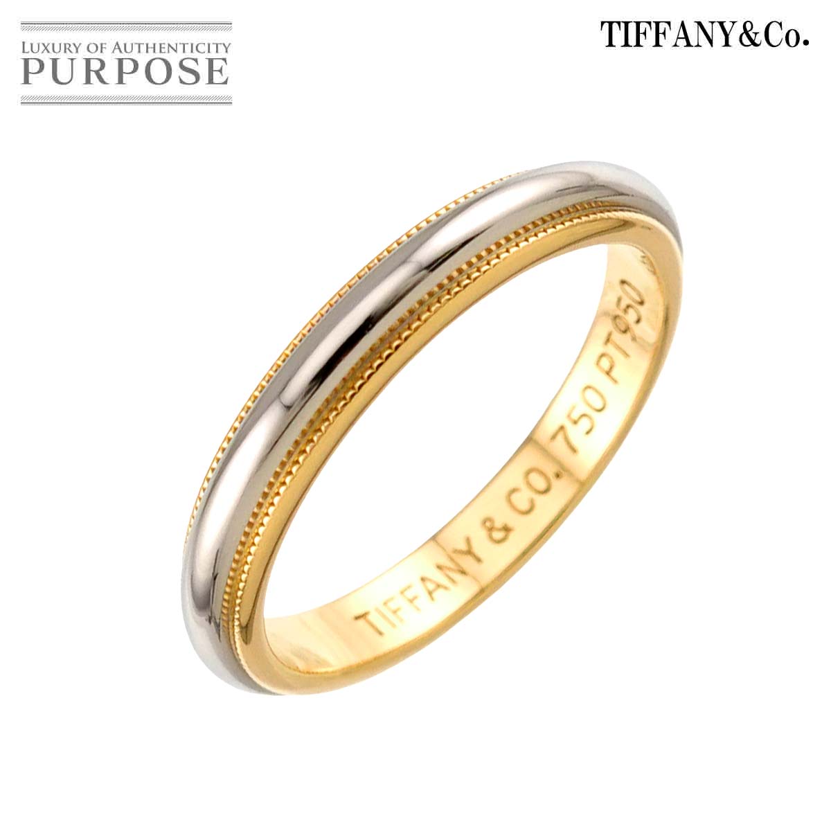 【新品同様】 ティファニー TIFFANY&Co. ミルグレイン バンド 17号 リング 幅3.4mm プラチナ Pt K18 YG 750 指輪 トゥギャザー Milgrain Band Ring【中古】|VINTAGE LOVER PURPOSE