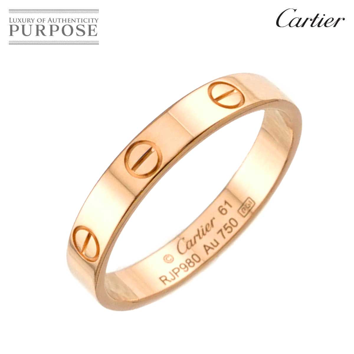 【新品同様】 カルティエ Cartier ミニラブ #61 リング K18 PG ピンクゴールド 750 指輪 Mini Love Ring【証明書付き】【中古】|VINTAGE LOVER PURPOSE