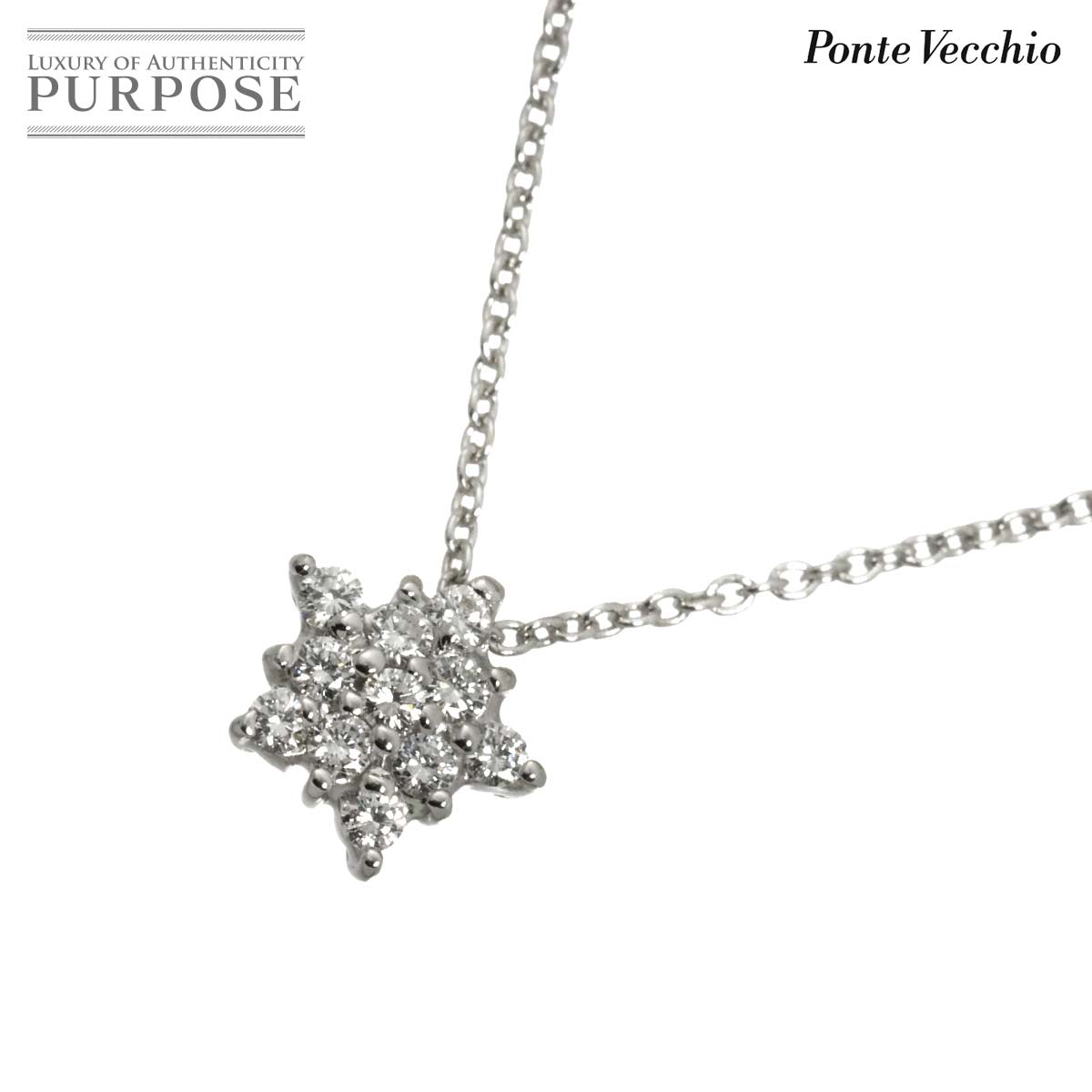 【新品同様】 ポンテヴェキオ Ponte Vecchio ダイヤ 0.13ct ネックレス 40cm K18 WG ホワイトゴールド 750 星 Diamond Necklace【中古】|VINTAGE LOVER PURPOSE