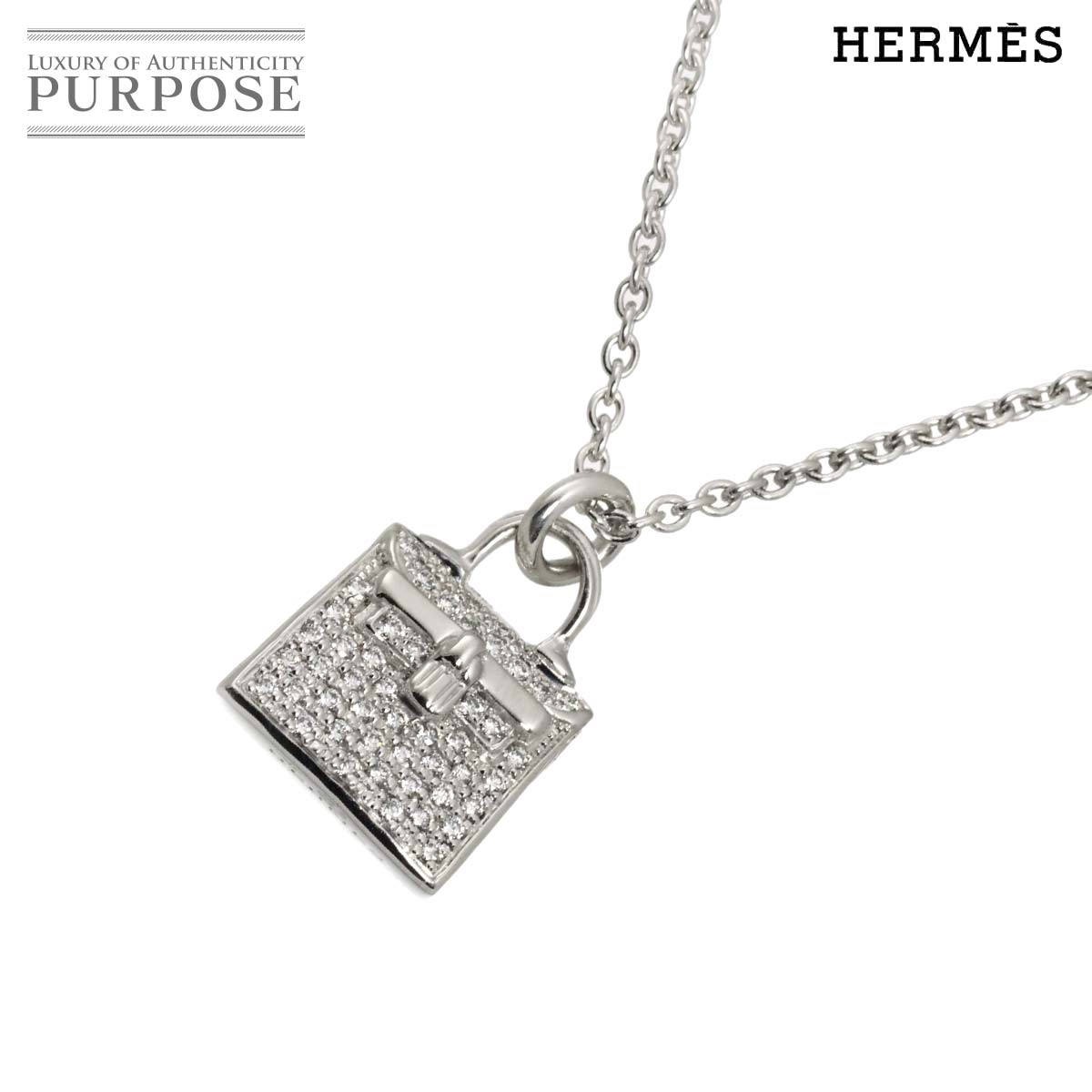 【新品同様】 エルメス HERMES アミュレット ケリー ダイヤ 0.21ct ネックレス 40cm K18 WG ホワイトゴールド 750 Diamond Necklace【中古】｜VINTAGE LOVER PURPOSE