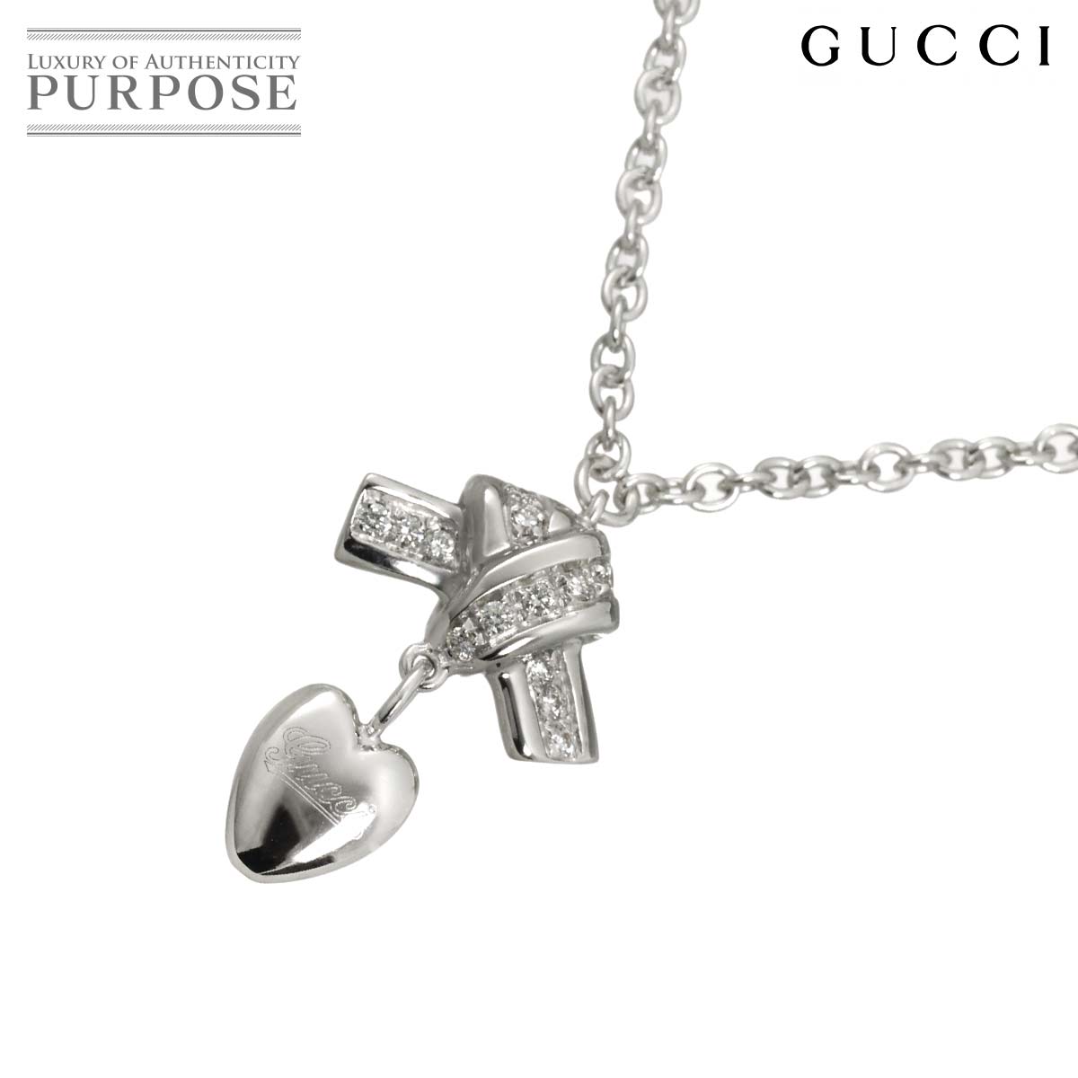 【新品同様】 グッチ GUCCI ハート ダイヤ ネックレス 41cm K18 WG ホワイトゴールド 750 リボン Necklace【中古】|VINTAGE LOVER PURPOSE