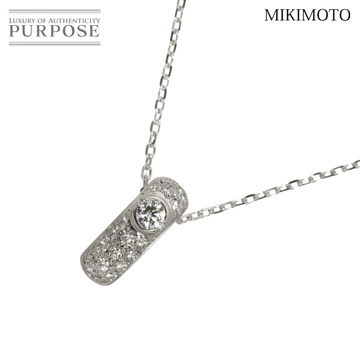 【新品同様】 ミキモト MIKIMOTO ダイヤ 0.24ct ネックレス 42cm K18 WG ホワイトゴールド 750 Diamond Necklace 【中古】｜VINTAGE LOVER PURPOSE 65,450円