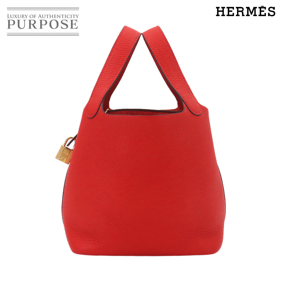 【未当て嵌める 見せびらかす品】 ピコタン鍵を掛ける PM エルメス HERMES お手々 御徒面子 トリヨンクレマンス ルージュクー Y目じるし ゴールド 金具 Picotin Lock 【中古】