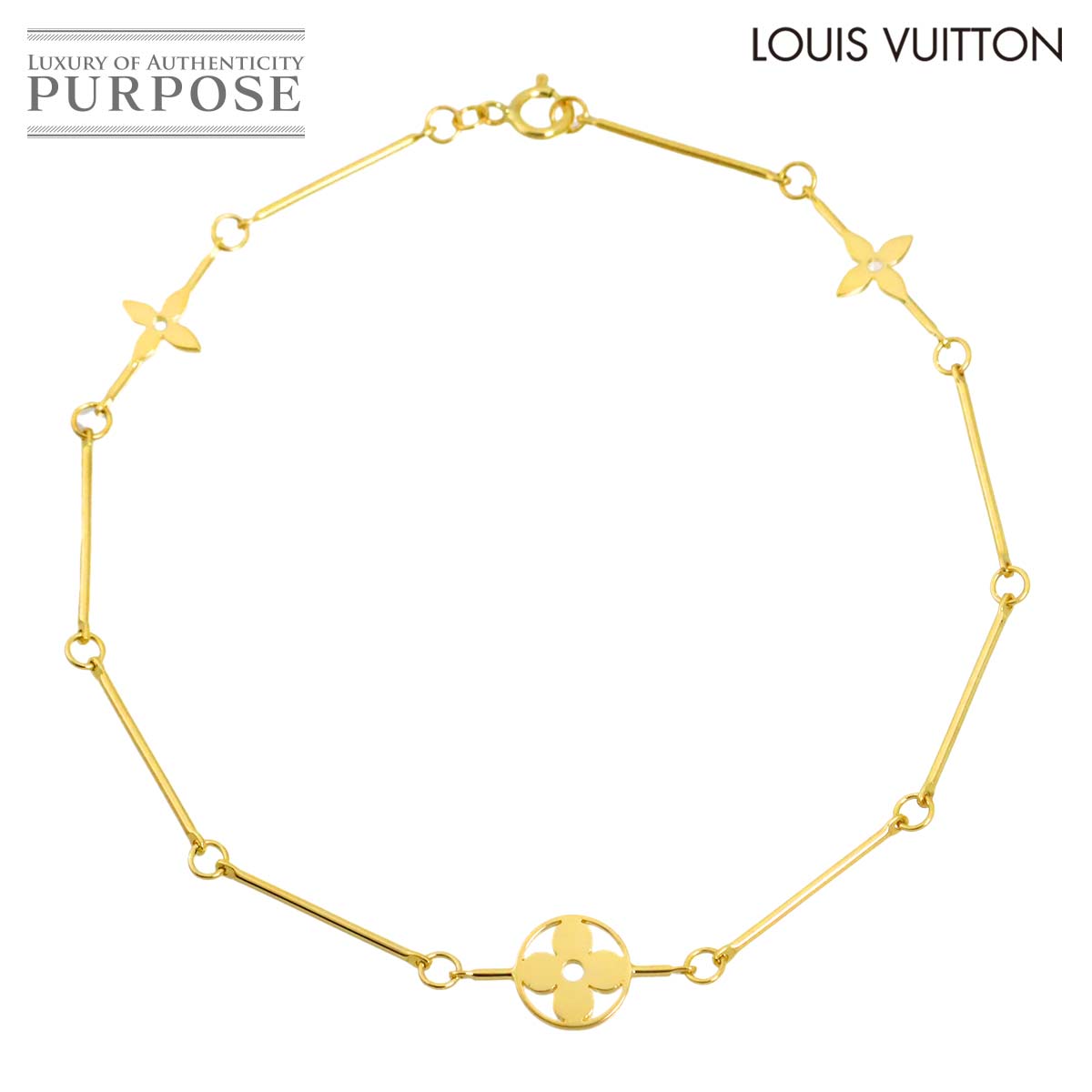 【新品同様】 ルイ ヴィトン LOUIS VUITTON シュヴィーユ アンクレット 24cm K18 YG イエローゴールド 750 Cheville Anklet【中古】|VINTAGE LOVER PURPOSE