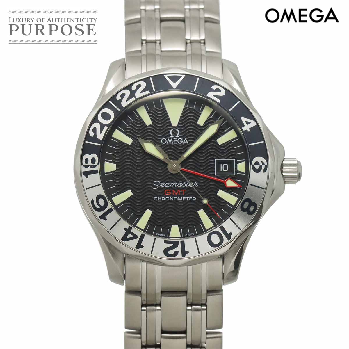 【新品仕上げ 済み】 オメガ OMEGA シーマスター300 GMT 2534 50 50周年記念モデル メンズ 腕時計 デイト ブラック オートマ 自動巻き ウォッチ Seamaster 【中古】|VINTAGE LOVER PURPOSE