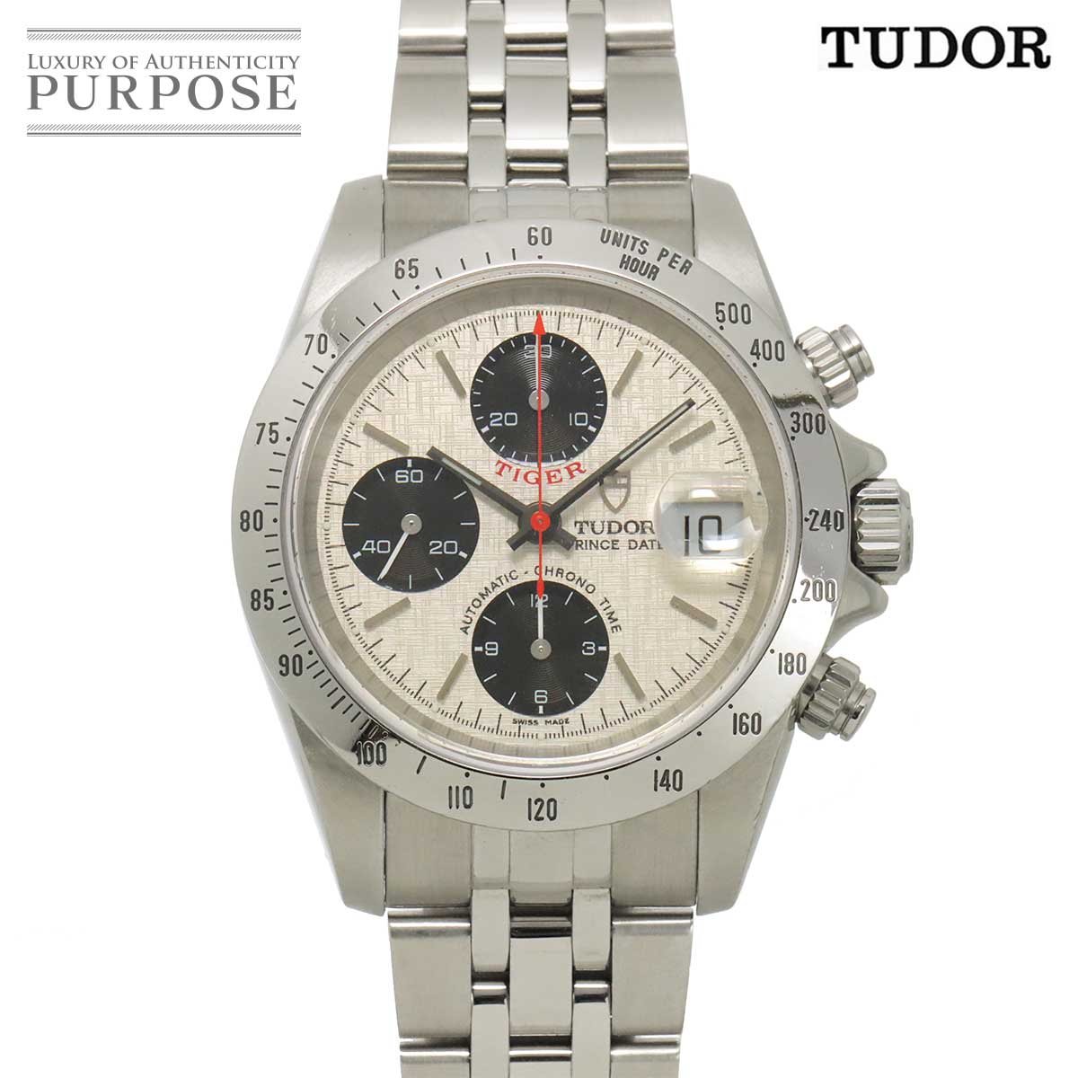 チューダー チュードル TUDOR クロノタイム 虎 プリンスデイト 79280 メンズ ウオッチ しろがね色 オートマ 自動小銃一巻き 御覧になる Chrono time 【中古】