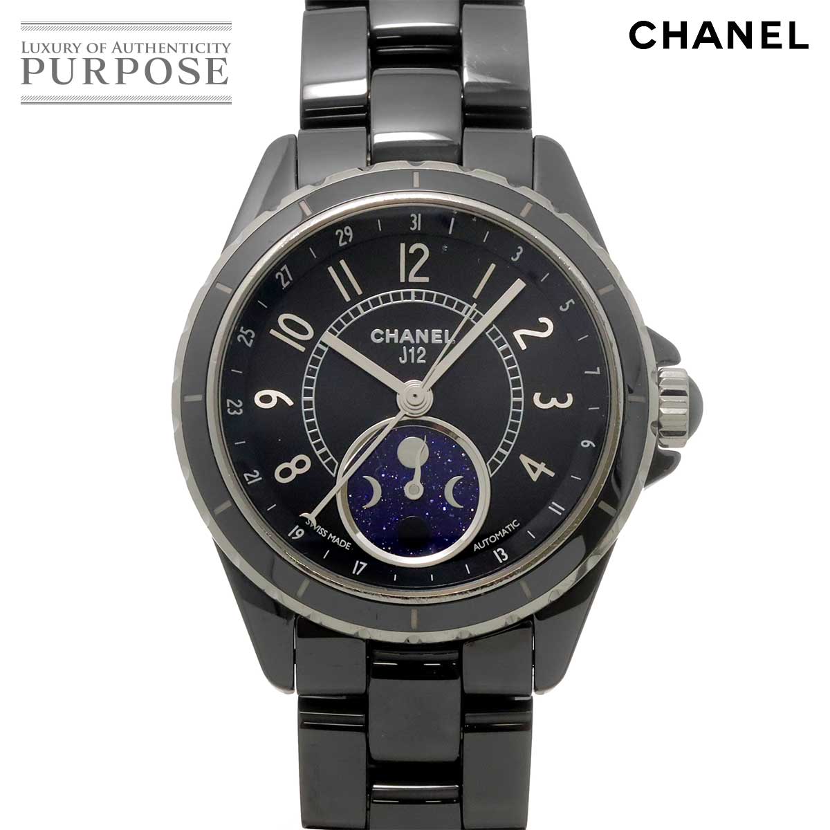 シャネル CHANEL J12 ファーズ ドゥ リュヌ メンズ ウォッチ H3406 黒いこと 陶芸 デイト お月さま位相角 オートマ 自動小銃一巻き Phase De Lune 【中古】