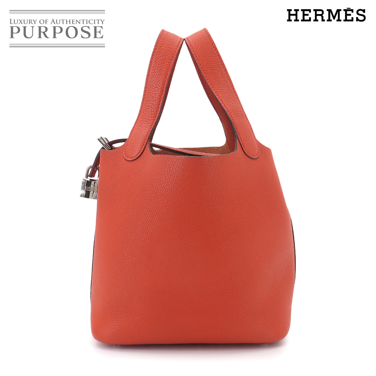 【新品負けず劣らず】 ピコタン鍵を掛ける 18 PM エルメス HERMES お手々 御徒面子 トリヨンモーリス テールバテュー Y目じるし しろがね色 金具 Picotin Lock PM 【中古】