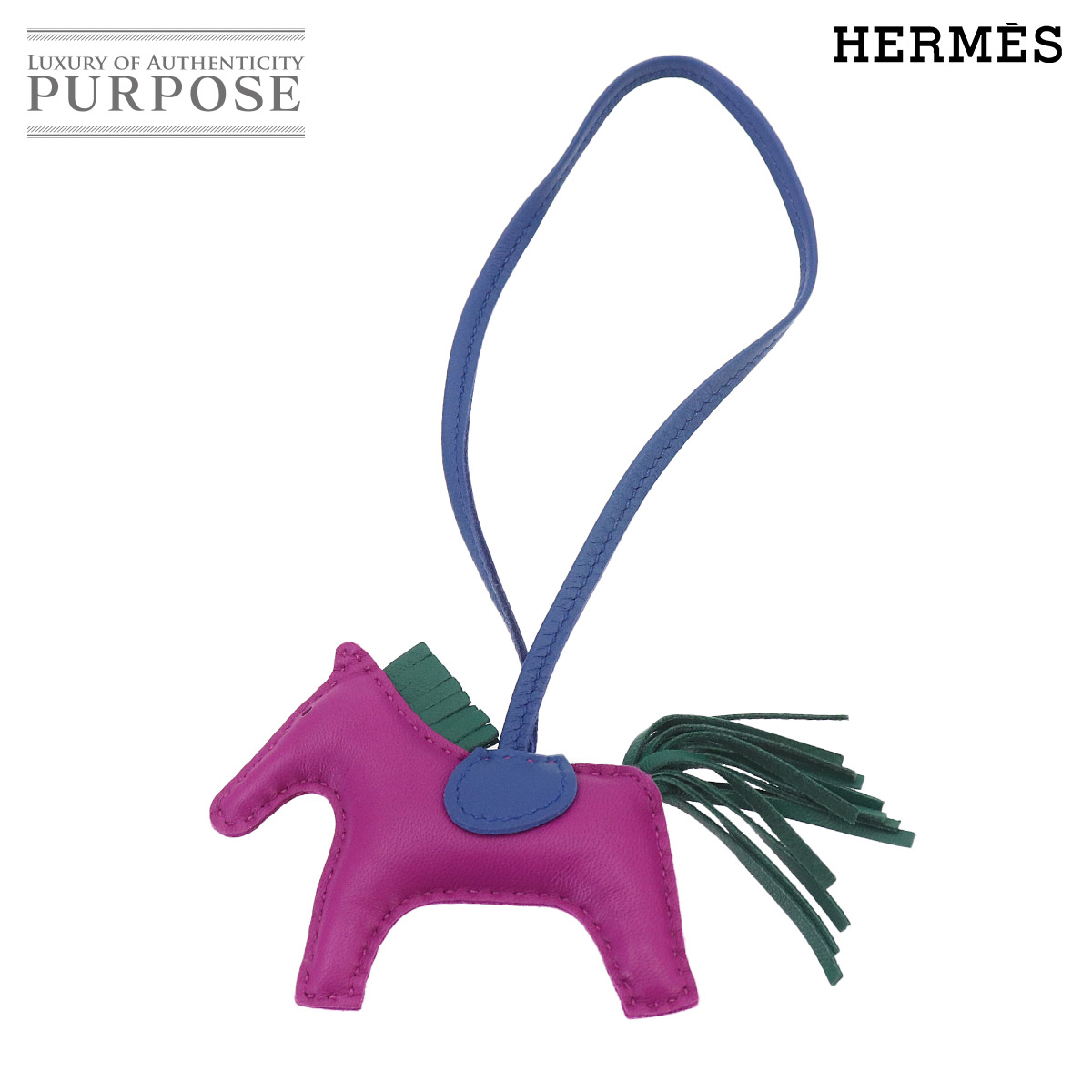 【新品同様】 エルメス HERMES ロデオ PM バッグ チャーム アニューミロ ローズパープル マラカイト ブルーエレクトリック A刻印 Rodeo PM 【中古】｜VINTAGE LOVER PURPOSE