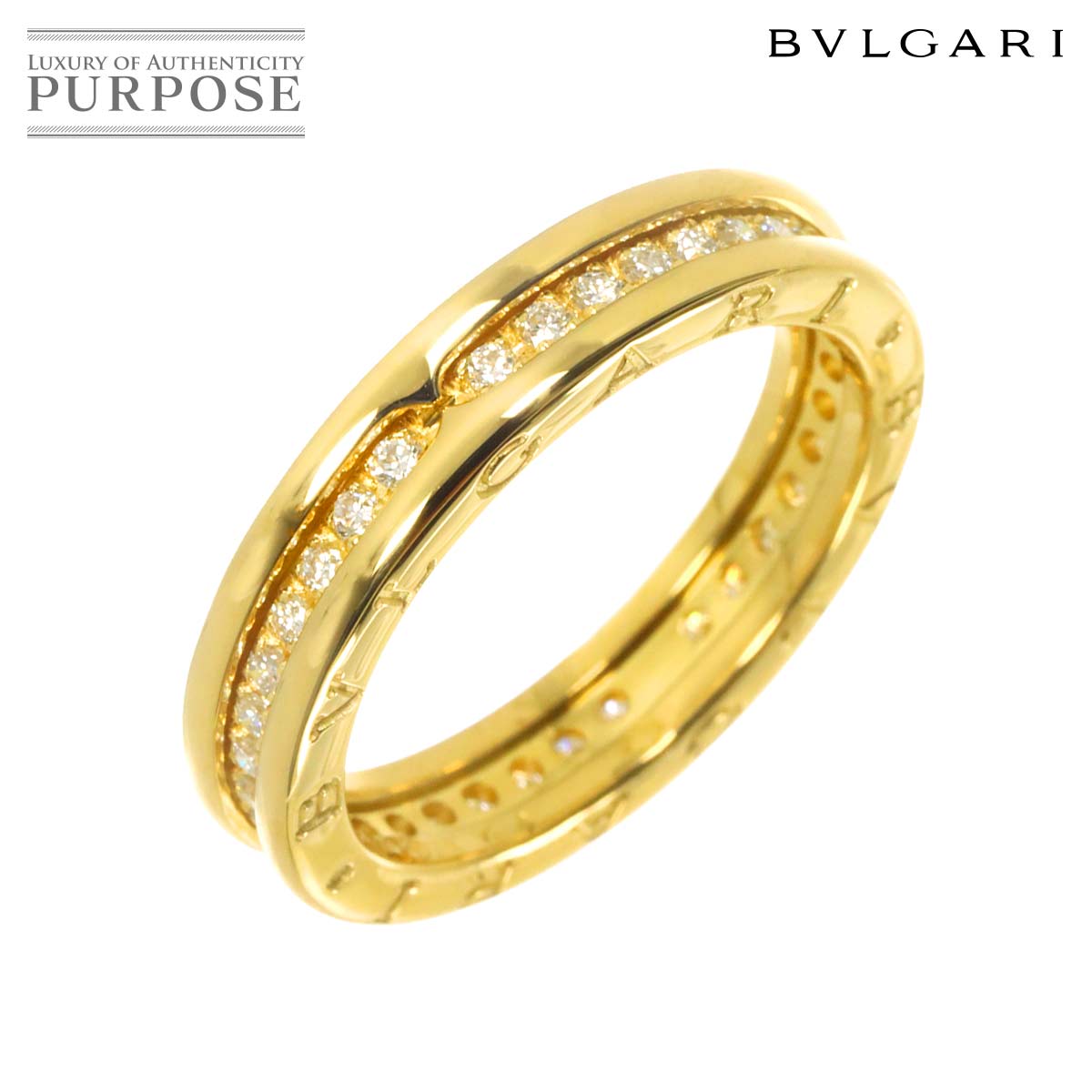 【新品同様】 ブルガリ BVLGARI ビーゼロワン 1バンド #59 リング ダイヤ K18 YG イエローゴールド 750 指輪 B-zero1 Ring【中古】｜VINTAGE LOVER PURPOSE 204,000円