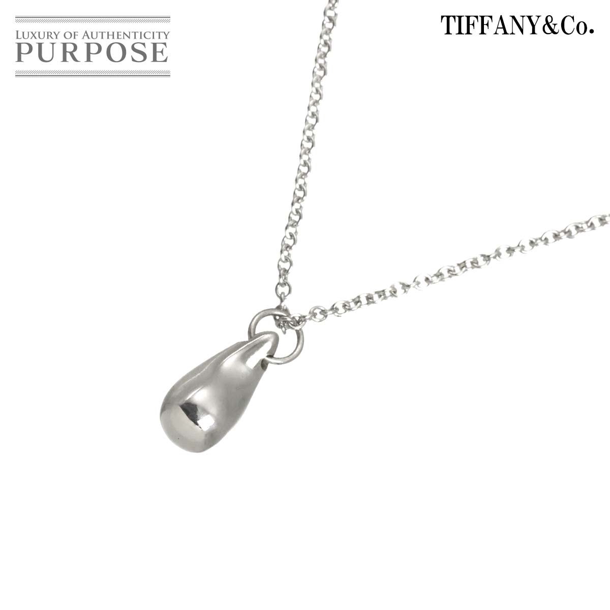 【新品同様】 ティファニー TIFFANY&Co. ティアドロップ ネックレス 40cm Pt プラチナ Teardrop Necklace【中古】|VINTAGE LOVER PURPOSE