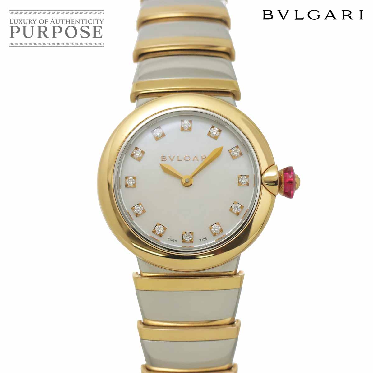 ブル小峡谷 BVLGARI ルチェア 二人組 LUP28SG レディース ウォッチ 12P 金剛石 白いこと外殻 K18PG サクラ色ゴールド 石英 御覧なさる Lucea 【中古】