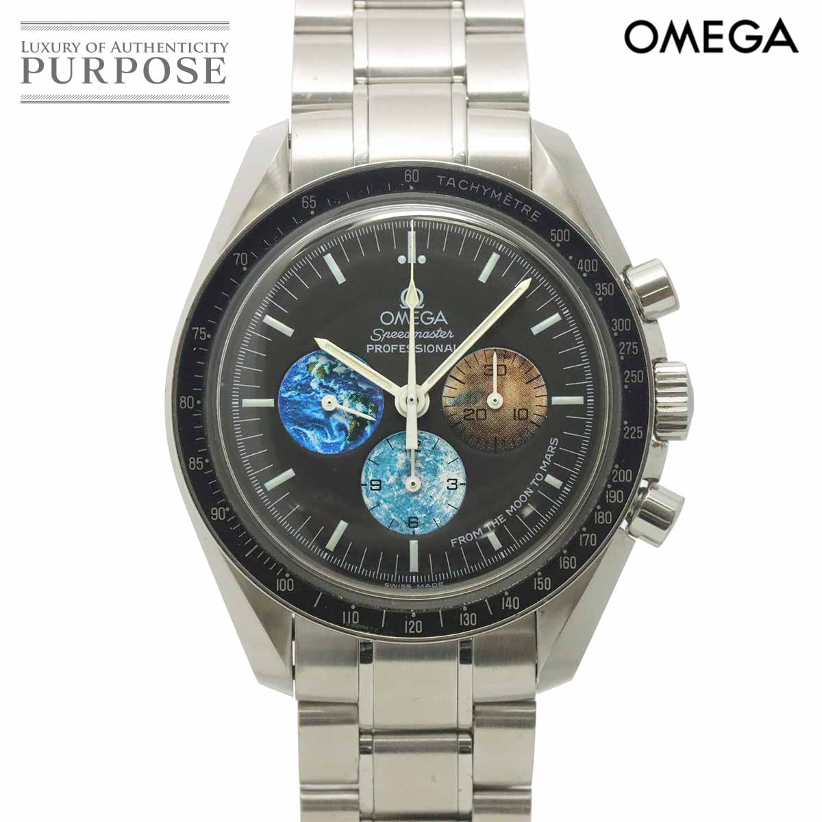 オメガ OMEGA スピードマスター プロフェッショナル フロム ザ ムーン トゥ マーズ 3577 50 クロノグラフ メンズ 腕時計 手巻き ウォッチ Speedmaster 【中古】｜VINTAGE LOVER PURPOSE