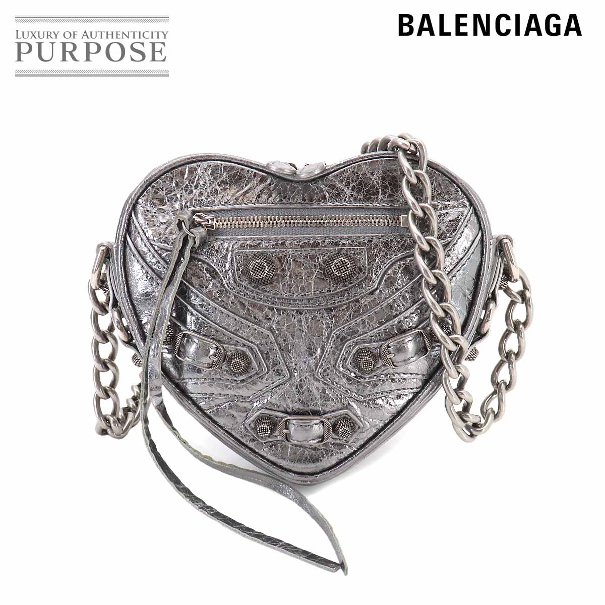 【新品同様】 バレンシアガ BALENCIAGA ル カゴール ハート ミニ チェーン ショルダー バッグ レザー メタリックシルバー 722781 Le Cagole Mini Bag 【中古】｜VINTAGE LOVER PURPOSE