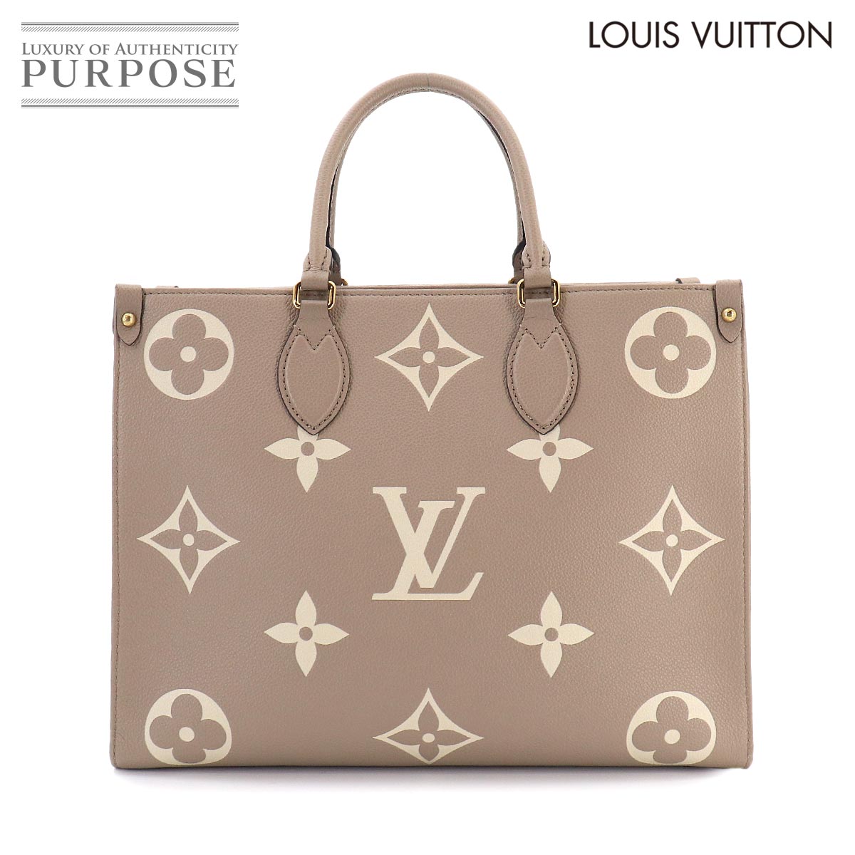 【新品同様】 オンザゴー MM ルイ ヴィトン LOUIS VUITTON バイカラー モノグラム アンプラント 2way トート ショルダー バッグ トゥルトレール クレーム M45494 RFID Onthego MM 【中古】|VINTAGE LOVER PURPOSE