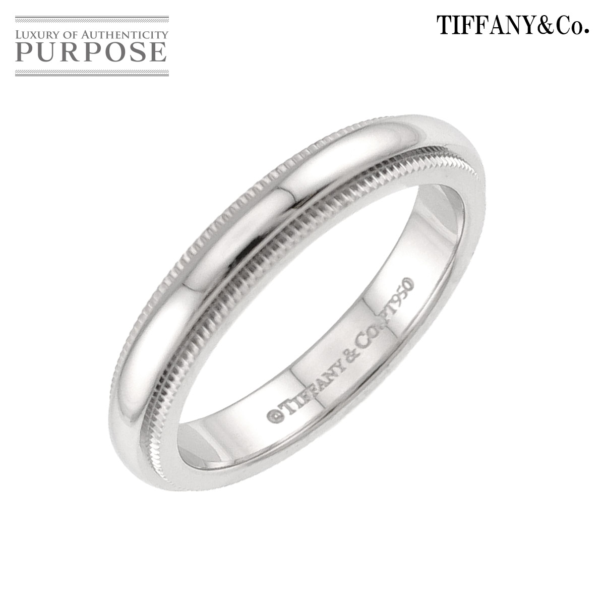 【新品同様】 ティファニー TIFFANY&CO. ミルグレイン 7.5号 リング 幅3mm Pt プラチナ 指輪 トゥギャザー Milgrain Ring 【中古】|VINTAGE LOVER PURPOSE