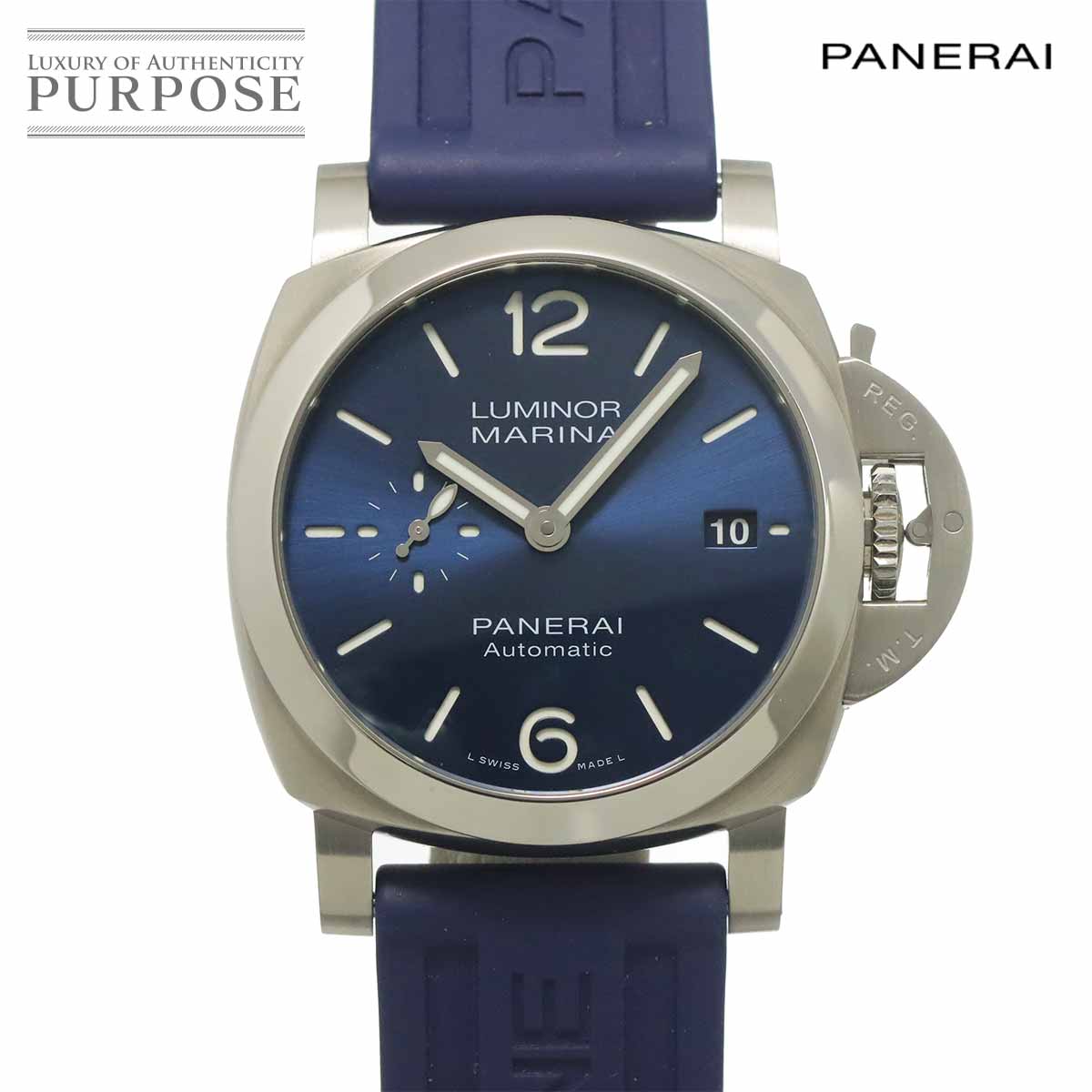 パネライ PANERAI ルミノール マリーナ クアランタ PAM01370 メンズ 腕時計 ブルー オートマ 自動巻き ウォッチ Luminor 【中古】｜VINTAGE LOVER PURPOSE