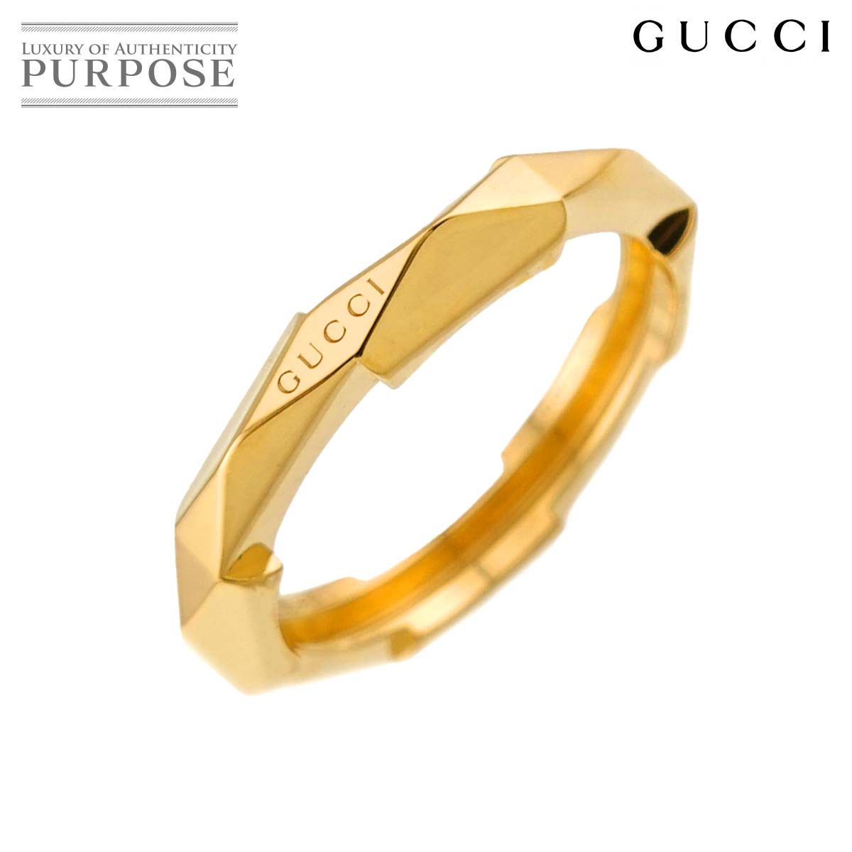 【新品同様】 グッチ GUCCI リンクトゥ ラブ #18 リング K18 YG イエローゴールド 750 指輪 Link to Love Ring【中古】｜VINTAGE LOVER PURPOSE