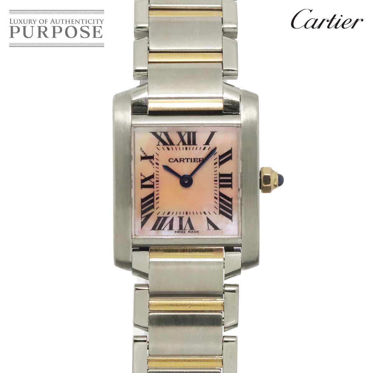 カルティエ Cartier タンクフランセーズSM コンビ W51027Q4 レディース 腕時計 ピンクシェル K18PG ピンクゴールド クォーツ ウォッチ Tank Francaise 【中古】｜VINTAGE LOVER PURPOSE