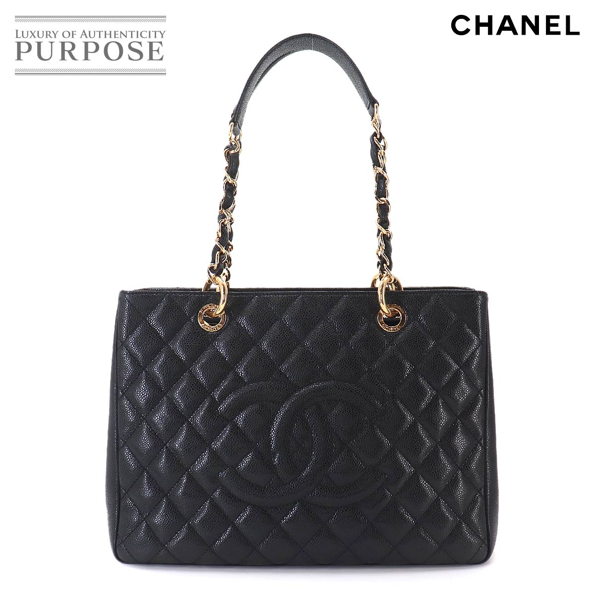【新品同様】 シャネル CHANEL マトラッセ グランド ショッピング チェーン トート バッグ GST キャビアスキン レザー ブラック A50995 Matelasse Grand Shopping Tote Bag 【中古】|VINTAGE LOVER PURPOSE