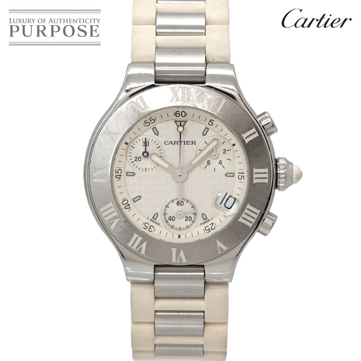 カルティエ Cartier マスト21 ヴァンティアン クロノスカフ W10197U2 クロノグラフ レディース 腕時計 デイト ホワイト クォーツ ウォッチ Must 21 【中古】｜VINTAGE LOVER PURPOSE