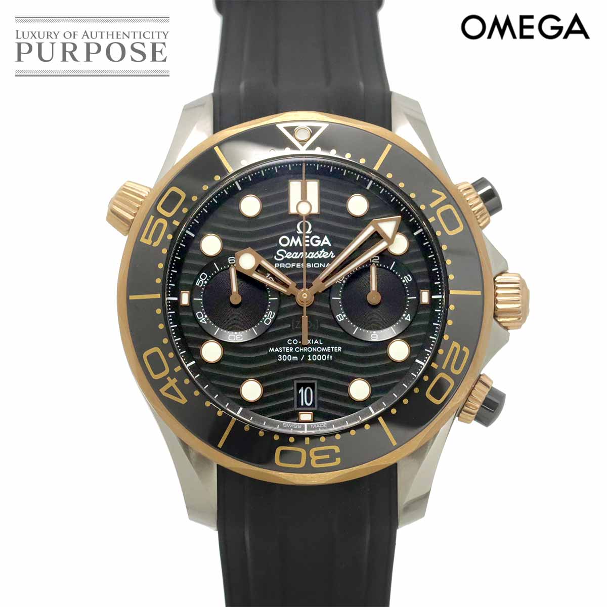 オメガ OMEGA シーマスター ダイバー300 コーアクシャル マスタークロノメーター コンビ 210 22 44 51 01 001 メンズ 腕時計 デイト K18PG 自動巻き Seamaster 【中古】｜VINTAGE LOVER PURPOSE