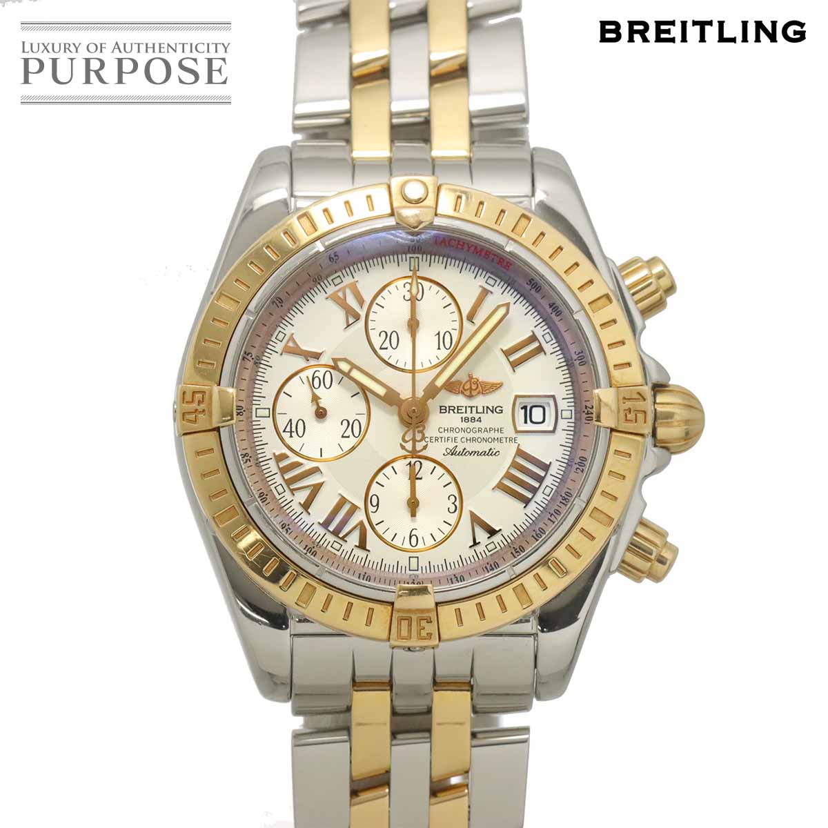 ブライトリング BREITLING クロノマット エボリューション コンビ C13356 クロノグラフ メンズ 腕時計 デイト ホワイト PG ピンクゴールド オートマ 自動巻き Chronomat 【中古】|VINTAGE LOVER PURPOSE