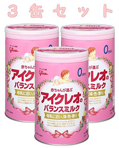 ICREO アイクレオ バランスミルク 8缶セット❣️ 育児用 粉ミルク アイクレオ ICREO バランスミルク 800g 8缶 0